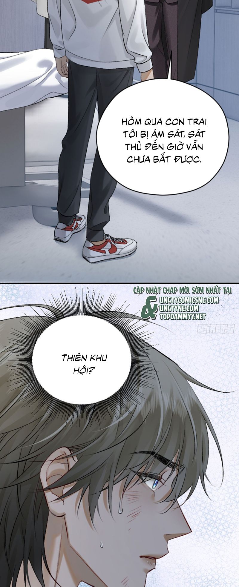 Đánh Dấu Tính Lặn Chap 1 - Trang 2