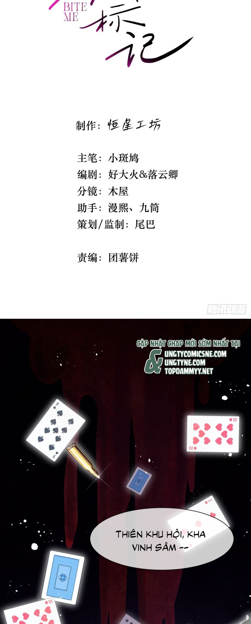 Đánh Dấu Tính Lặn Chap 2 - Trang 2