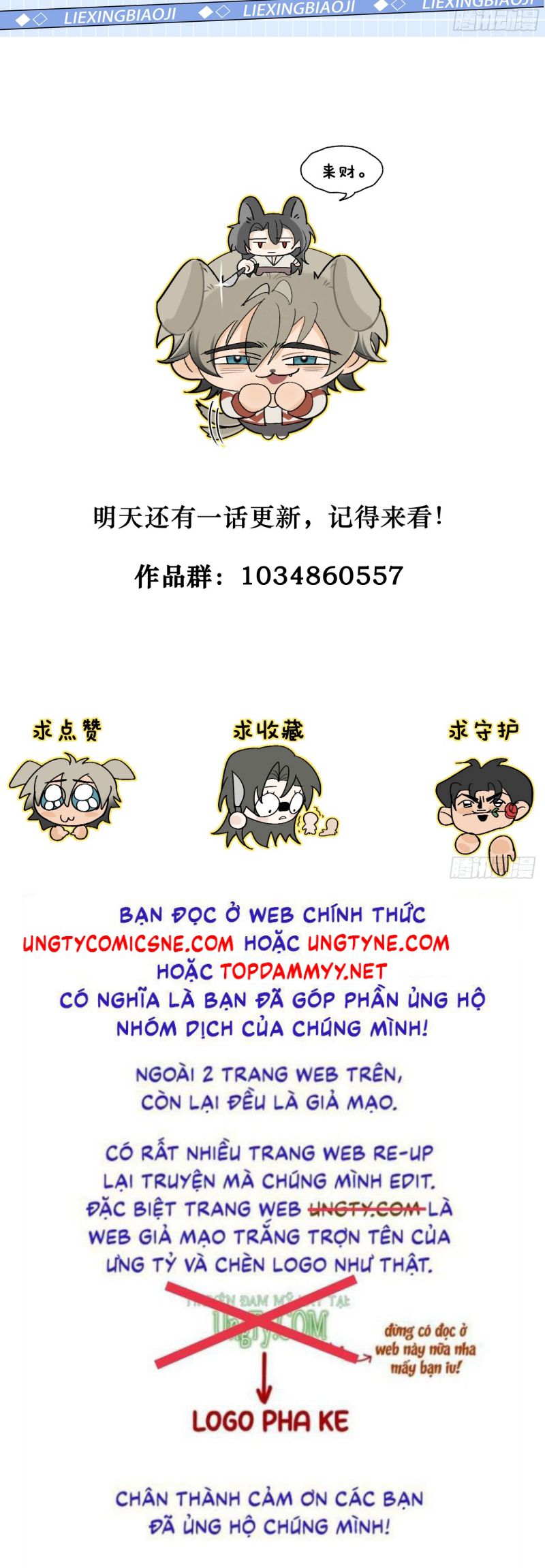 Đánh Dấu Tính Lặn Chap 2 - Trang 2