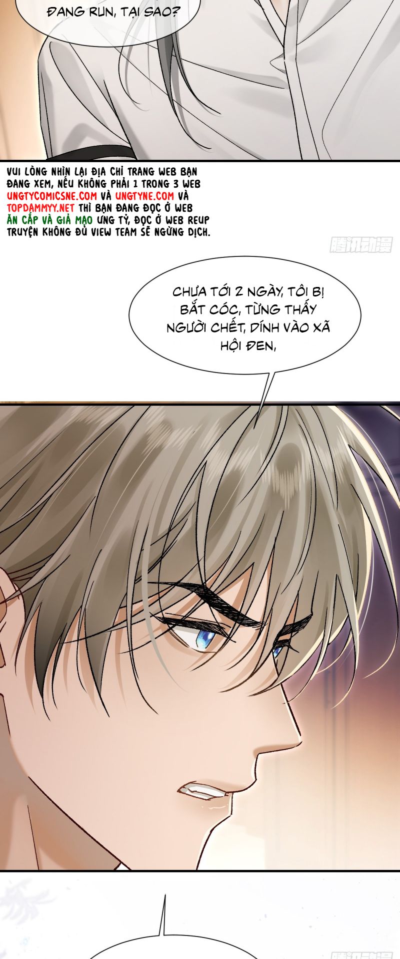 Đánh Dấu Tính Lặn Chap 3 - Trang 2