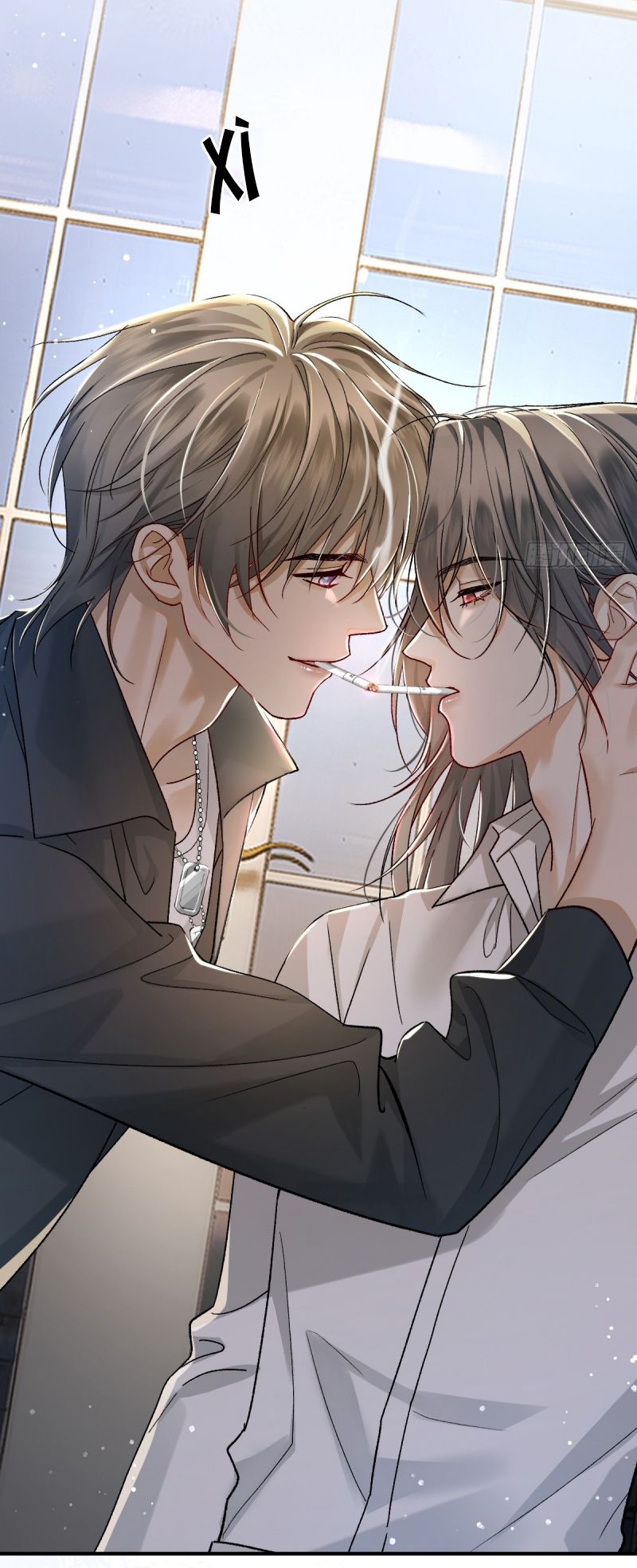 Đánh Dấu Tính Lặn Chap 3 - Trang 2