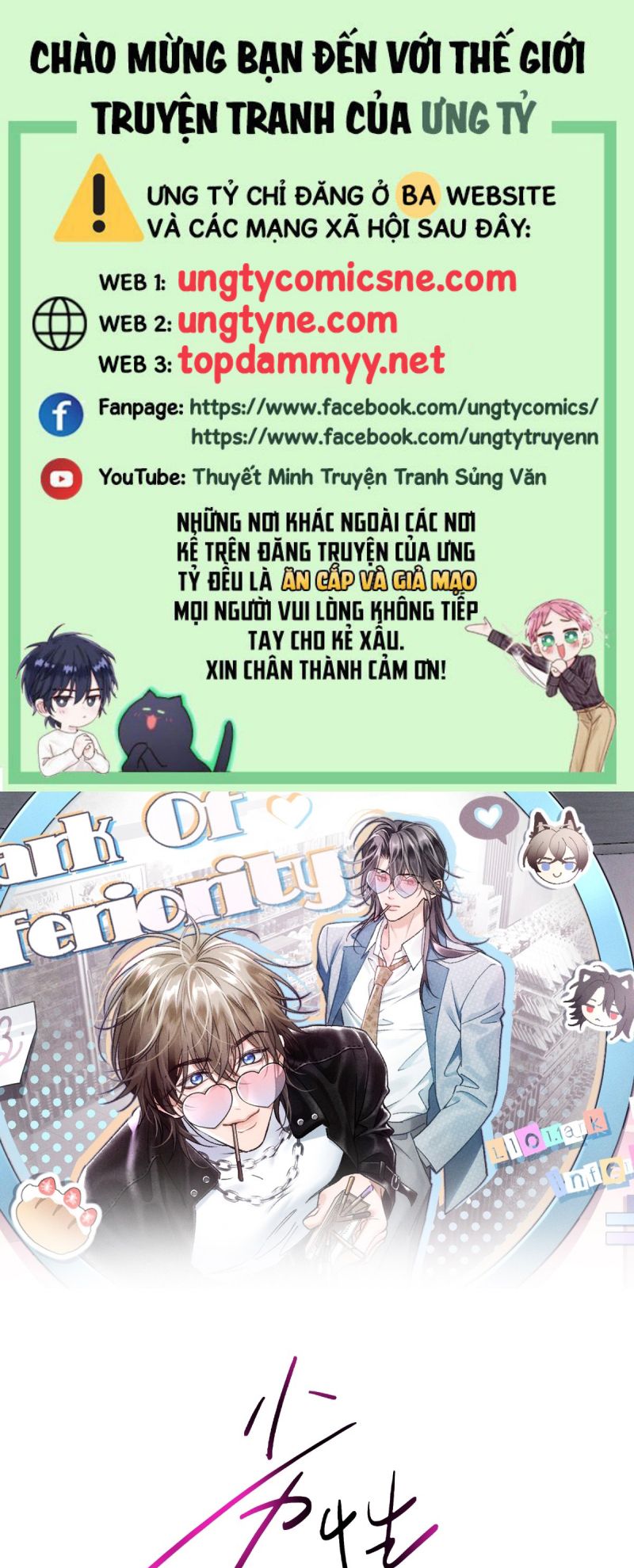 Đánh Dấu Tính Lặn Chap 4 - Trang 2