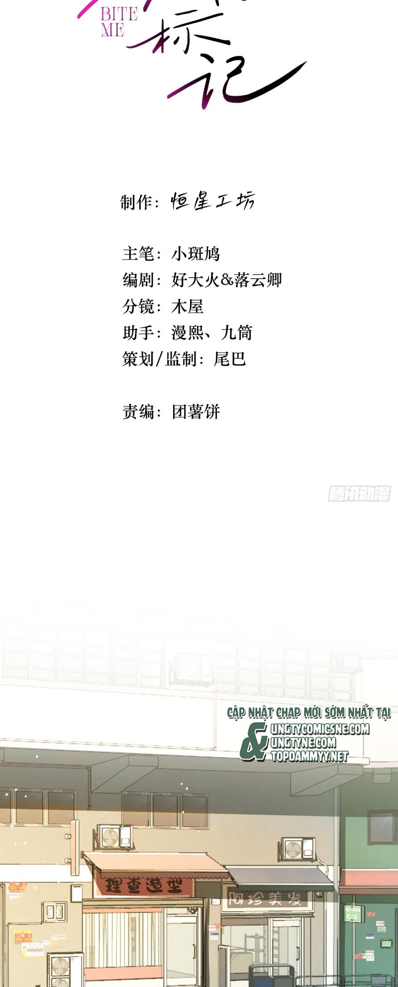 Đánh Dấu Tính Lặn Chap 4 - Trang 2