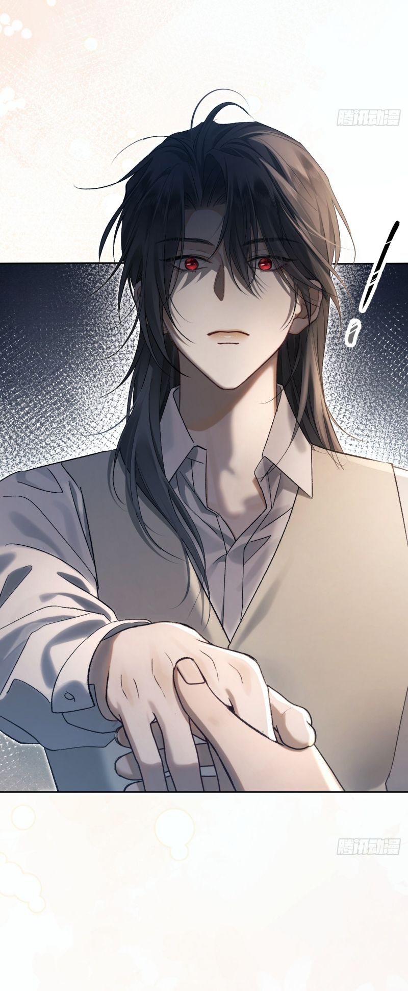 Đánh Dấu Tính Lặn Chap 4 - Trang 2