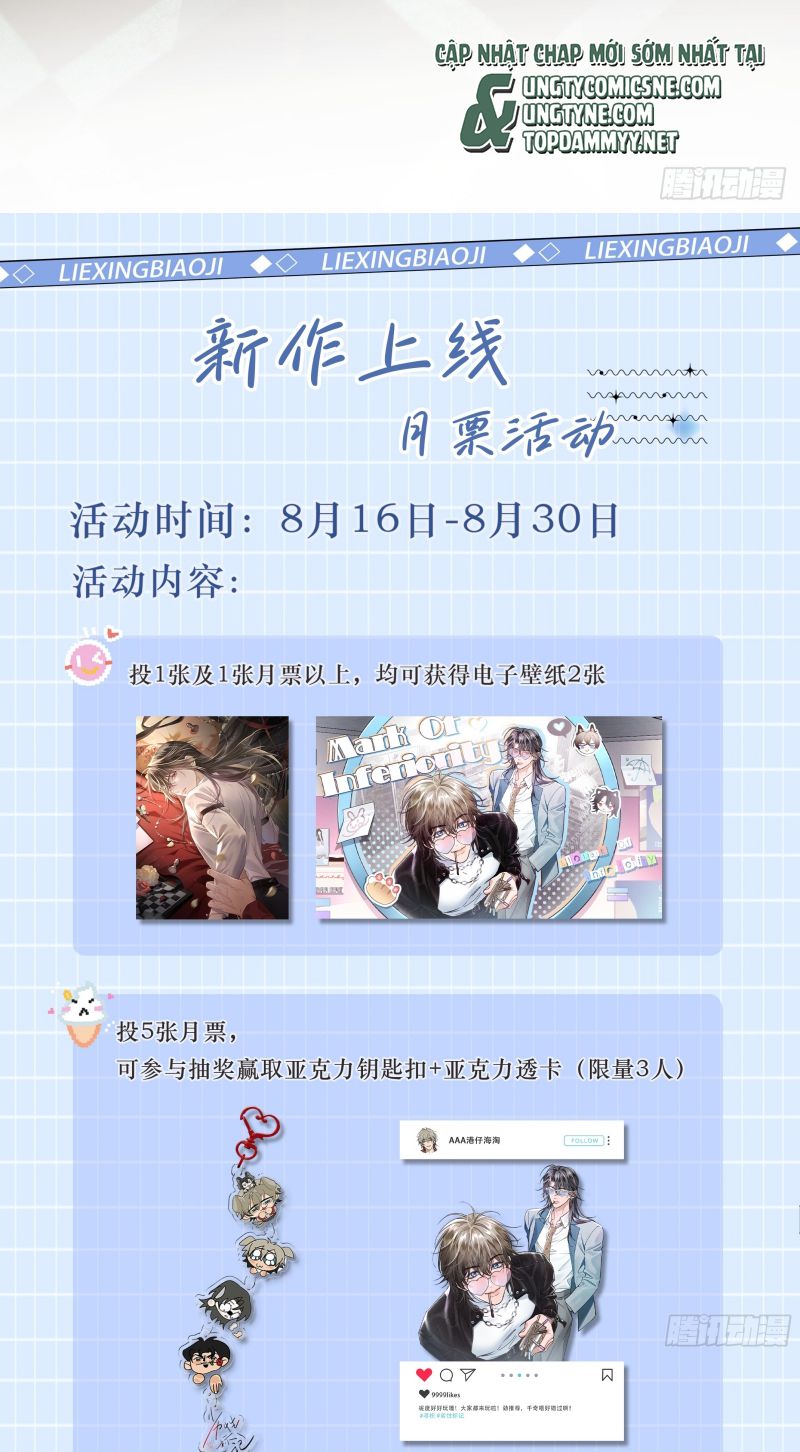 Đánh Dấu Tính Lặn Chap 4 - Trang 2