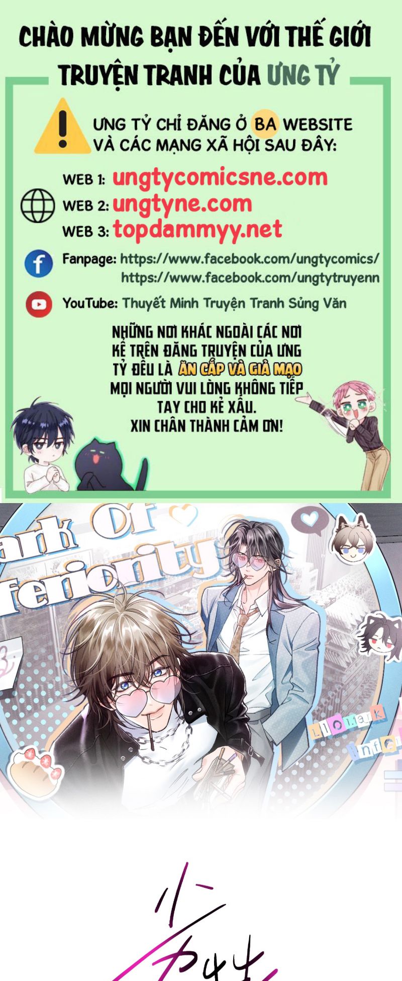 Đánh Dấu Tính Lặn Chap 5 - Trang 2