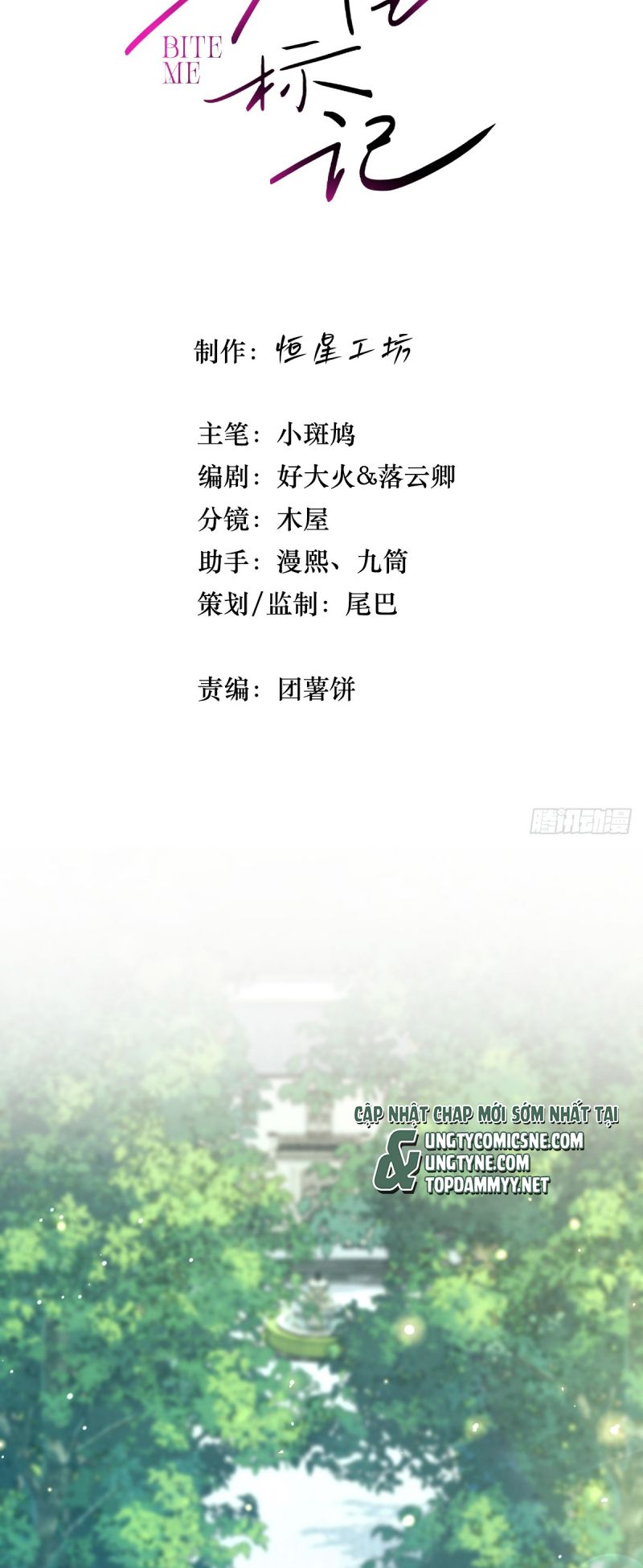 Đánh Dấu Tính Lặn Chap 5 - Trang 2