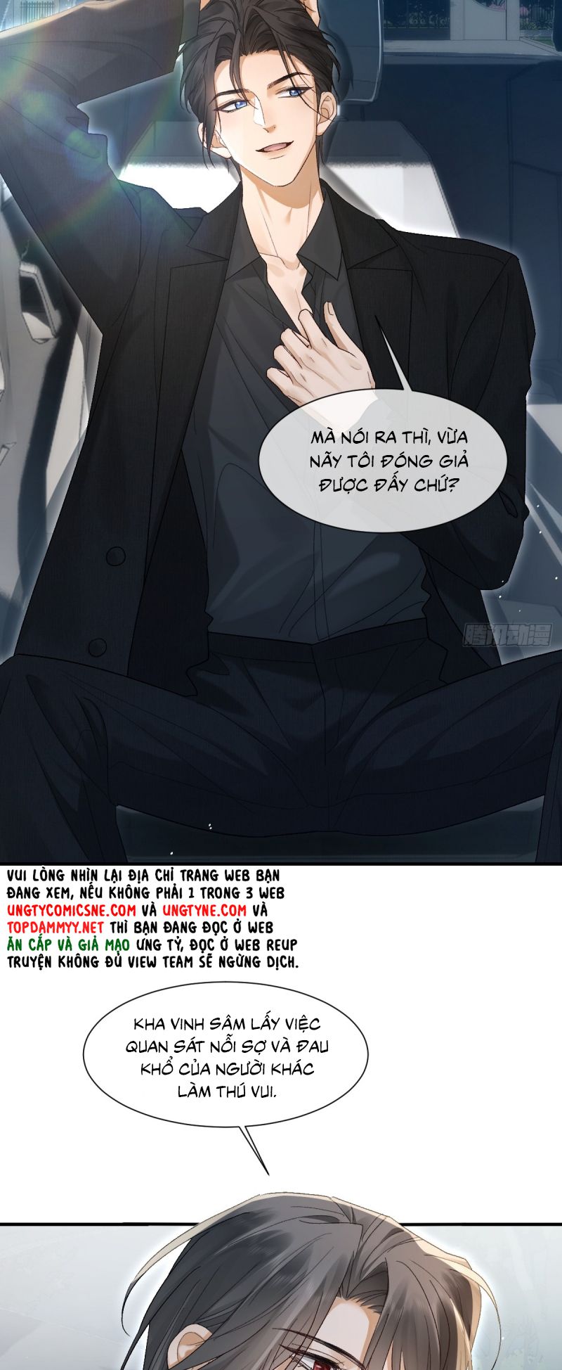 Đánh Dấu Tính Lặn Chap 5 - Trang 2