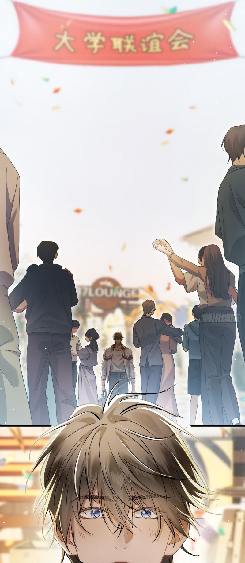 Đánh Dấu Tính Lặn Chap 5 - Trang 2