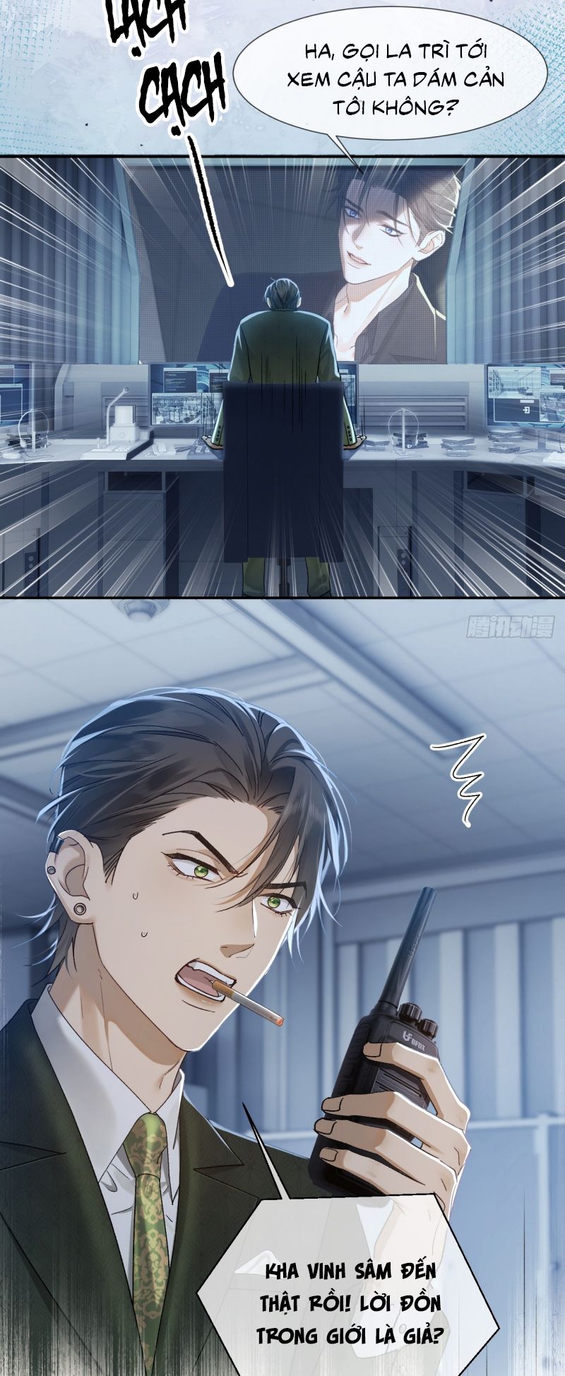 Đánh Dấu Tính Lặn Chap 5 - Trang 2