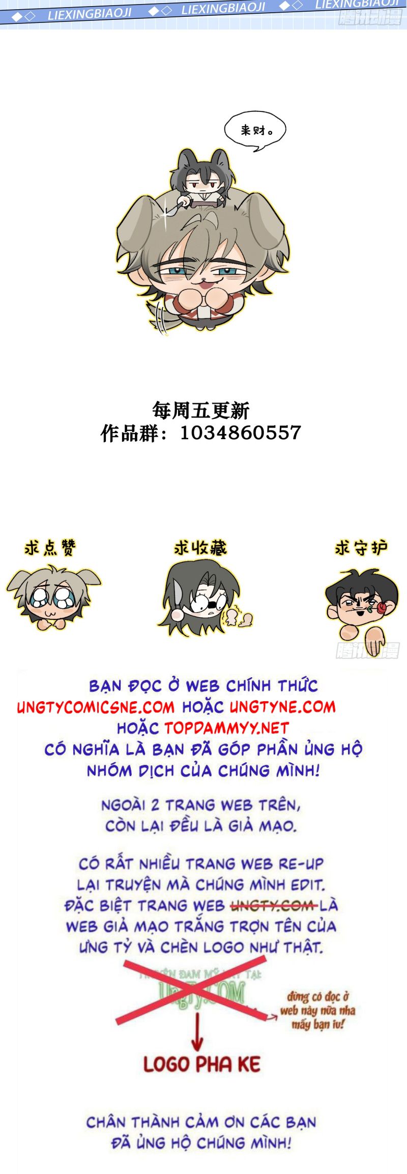 Đánh Dấu Tính Lặn Chap 5 - Trang 2