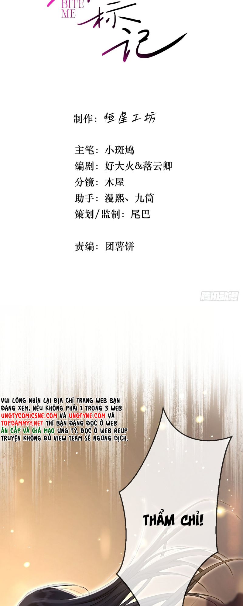 Đánh Dấu Tính Lặn Chap 6 - Trang 2