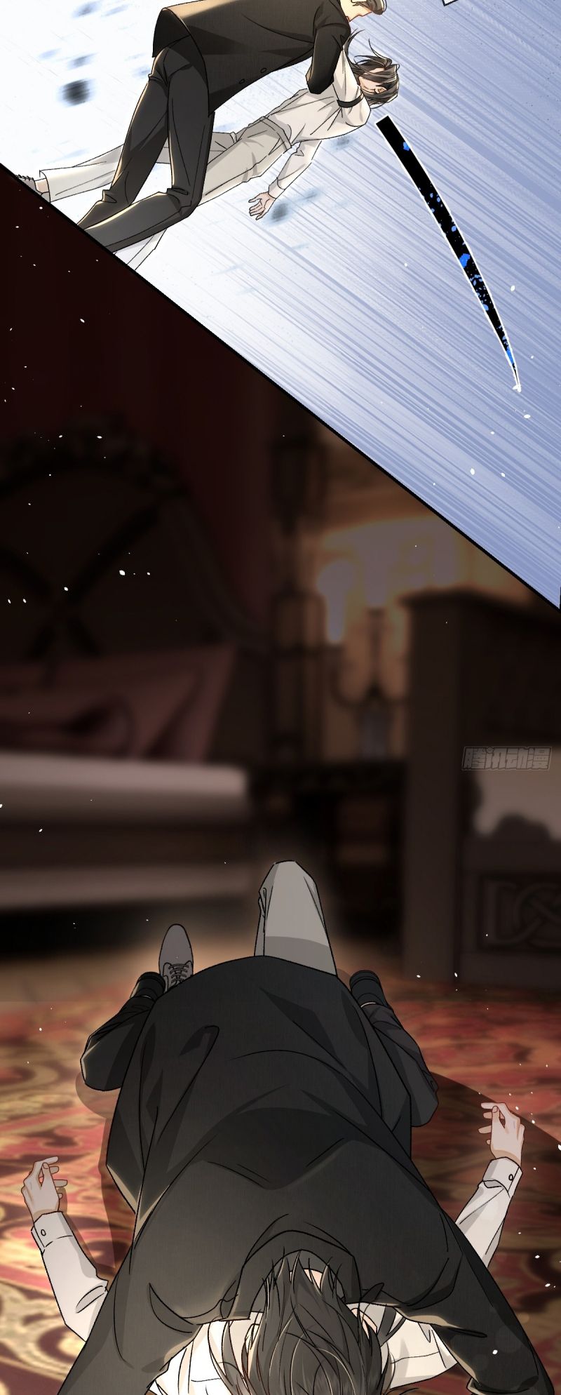 Đánh Dấu Tính Lặn Chap 6 - Trang 2