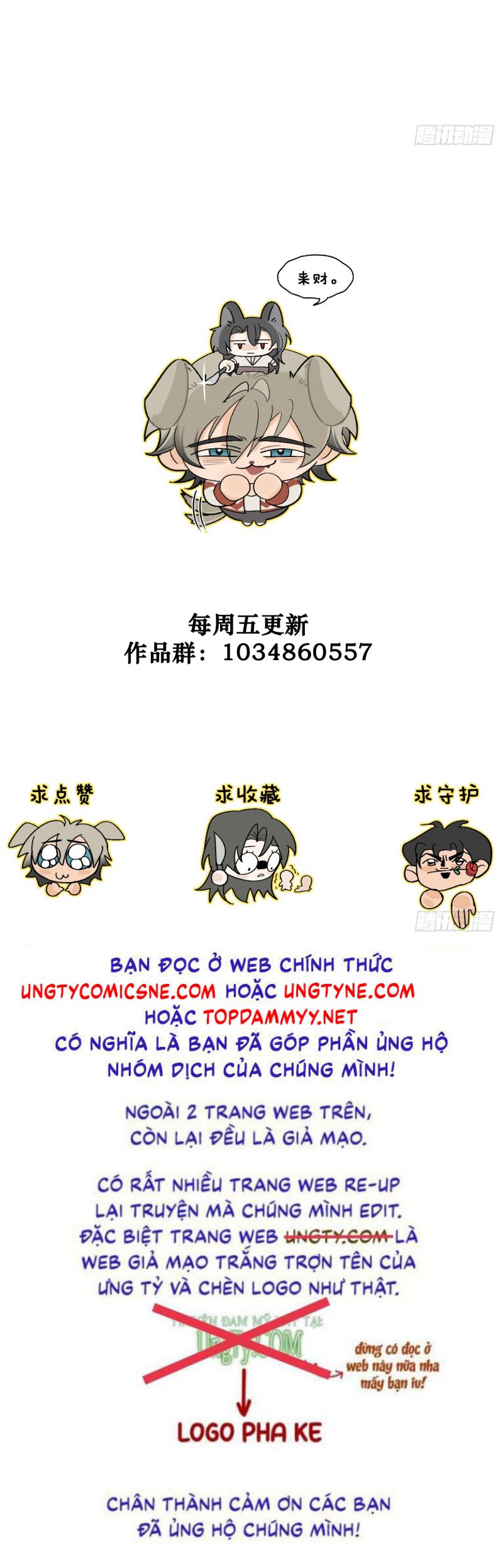 Đánh Dấu Tính Lặn Chap 6 - Trang 2