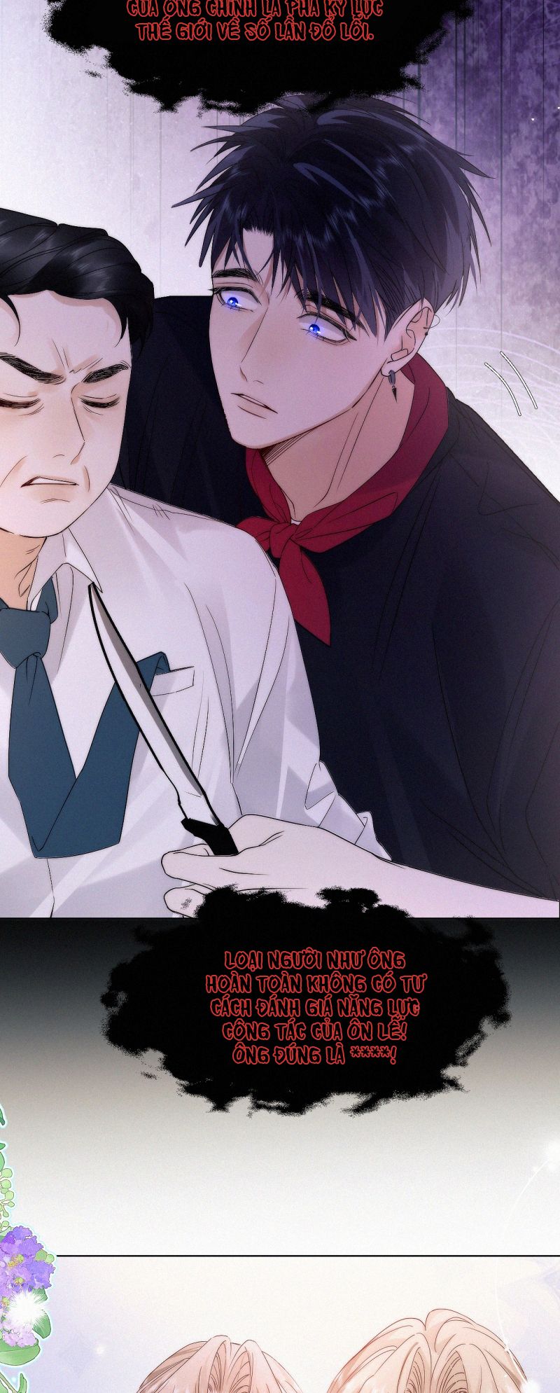 Con Mồi Thân Yêu Của Tôi Chap 22 - Trang 3