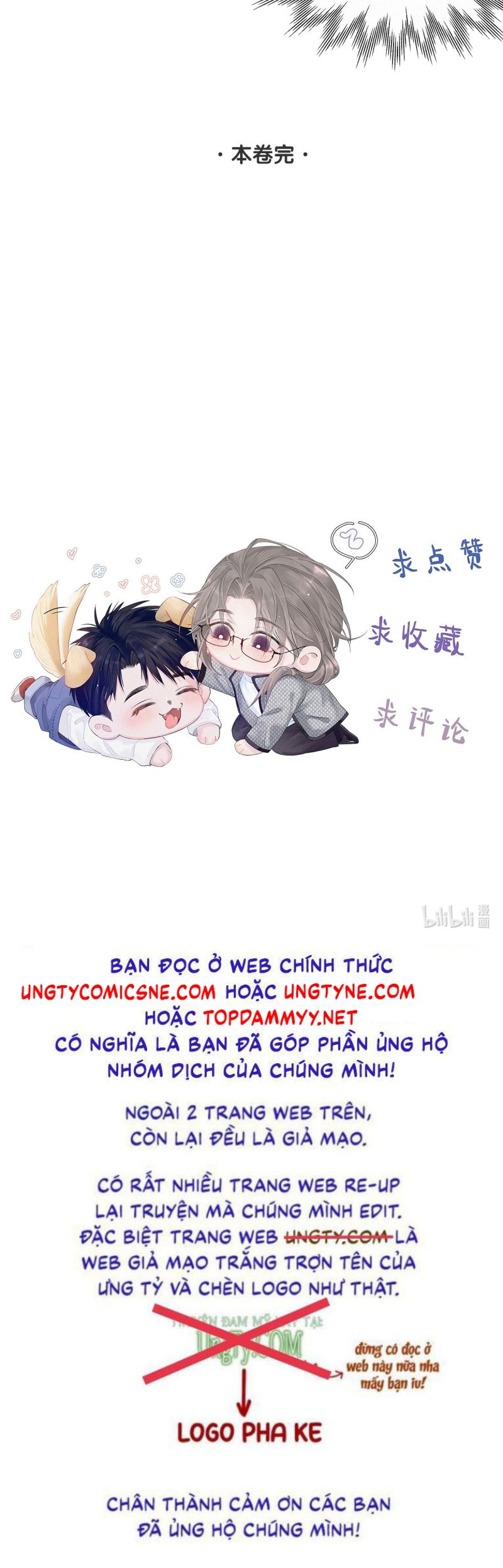 Con Mồi Thân Yêu Của Tôi Chap 22 - Trang 3