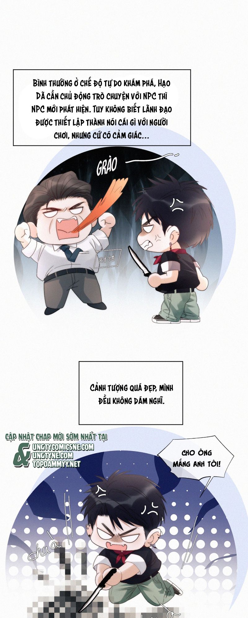 Con Mồi Thân Yêu Của Tôi Chap 22 - Trang 3