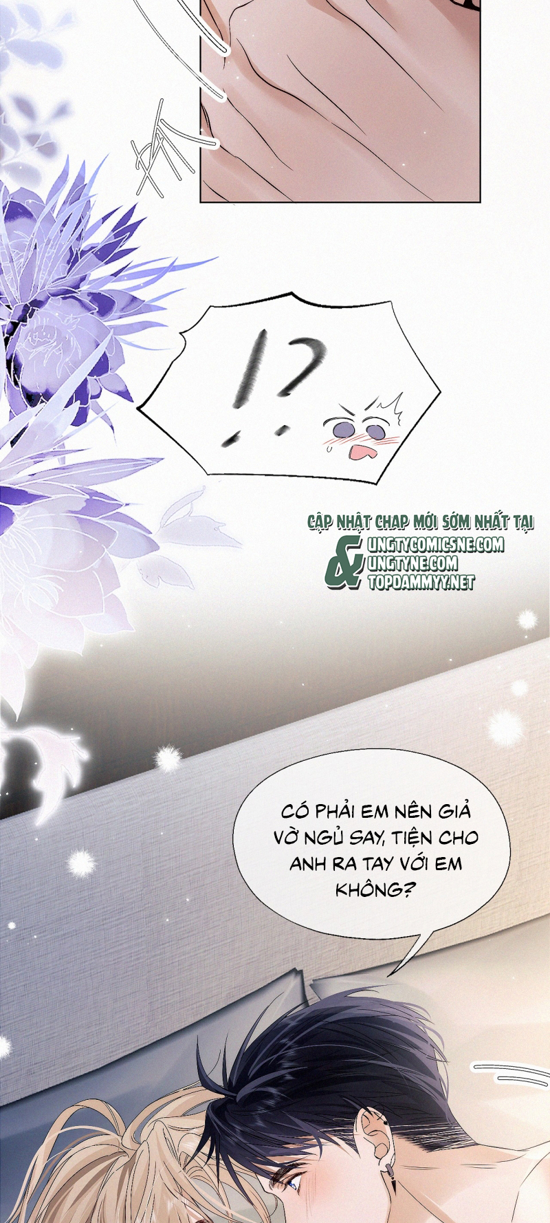 Con Mồi Thân Yêu Của Tôi Chap 19 - Trang 2
