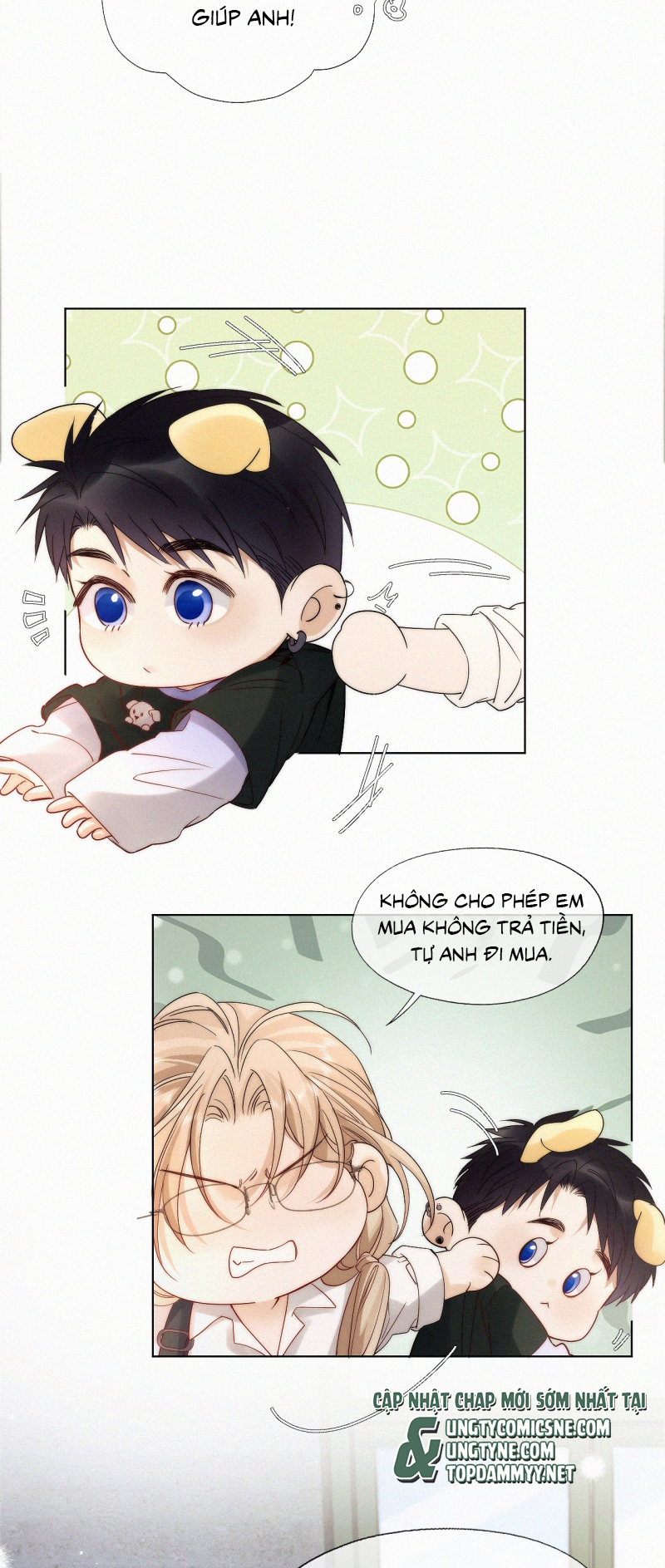 Con Mồi Thân Yêu Của Tôi Chap 19 - Trang 2