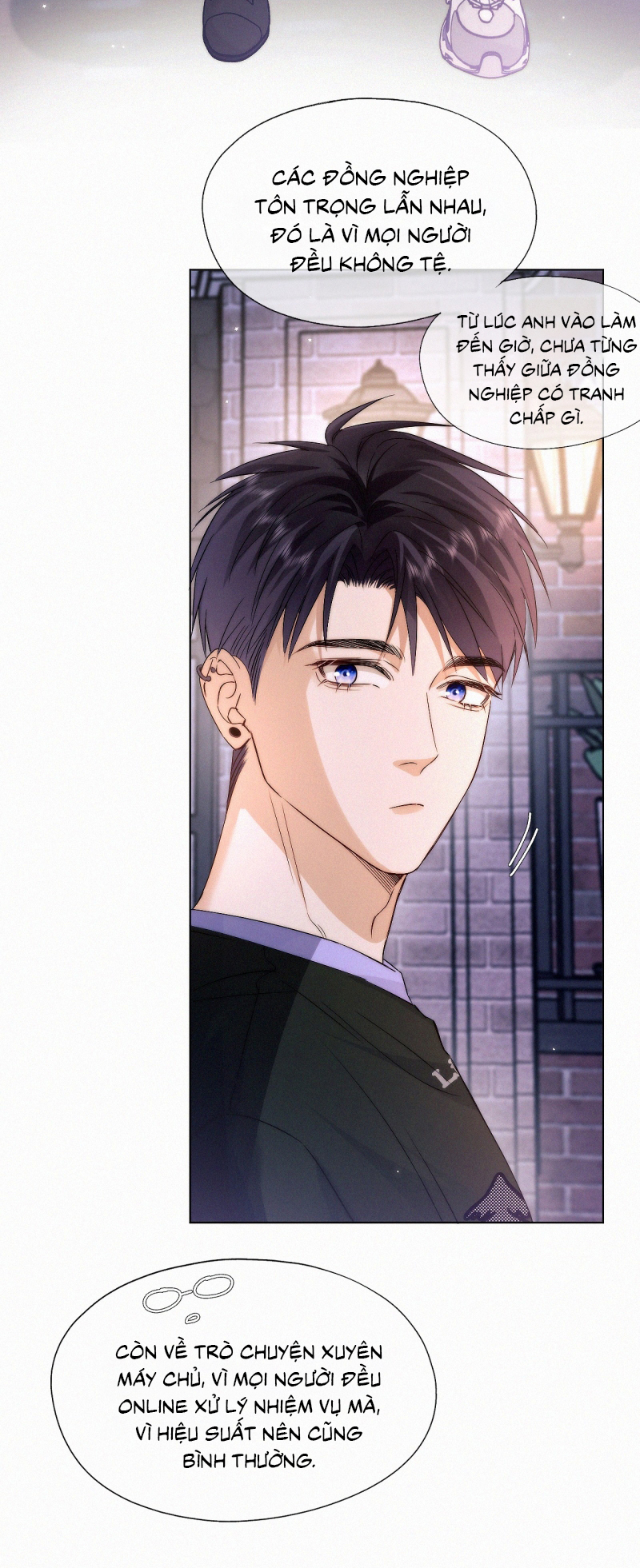 Con Mồi Thân Yêu Của Tôi Chap 20 - Trang 2