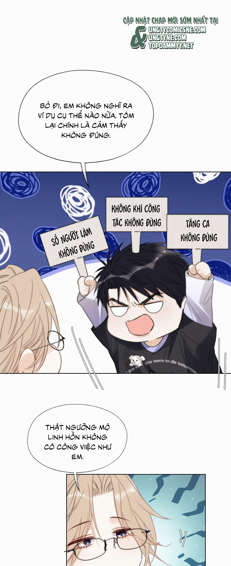 Con Mồi Thân Yêu Của Tôi Chap 20 - Trang 2