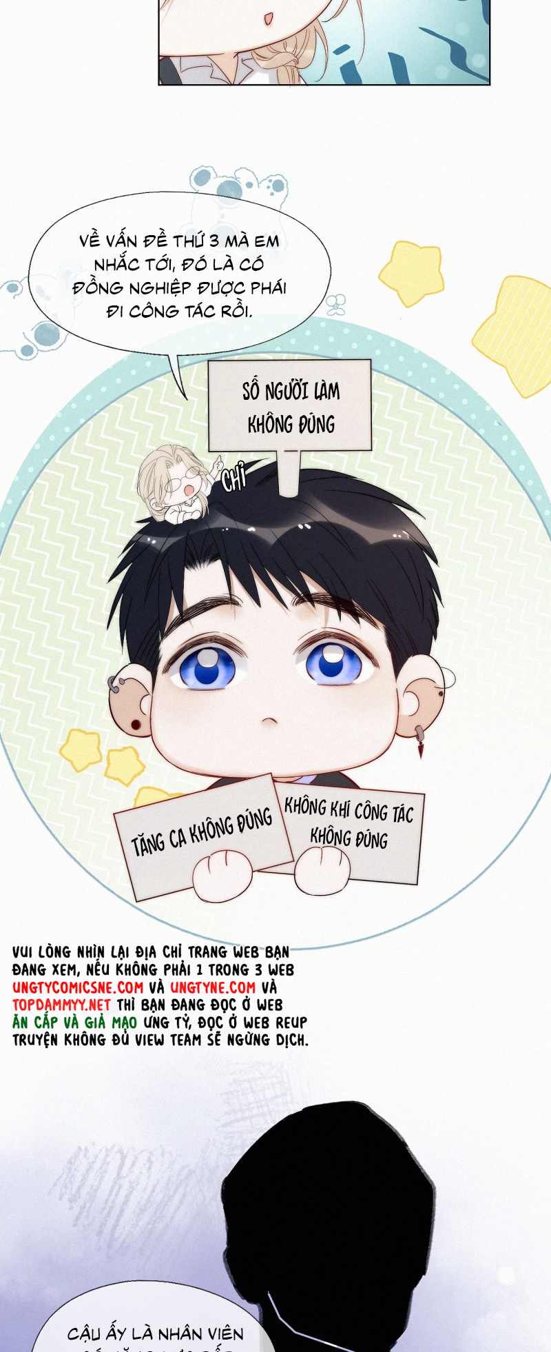 Con Mồi Thân Yêu Của Tôi Chap 20 - Trang 2