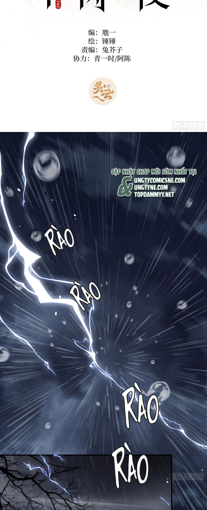 Đêm Cầu Nguyện Chap 1 - Trang 2