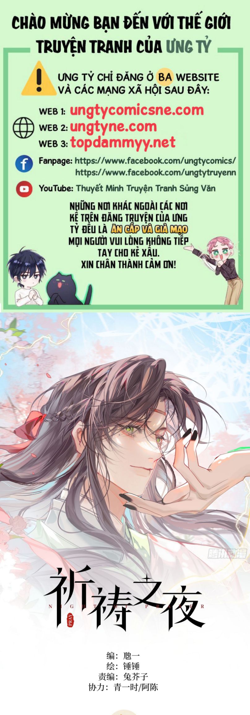 Đêm Cầu Nguyện Chap 3 - Trang 2