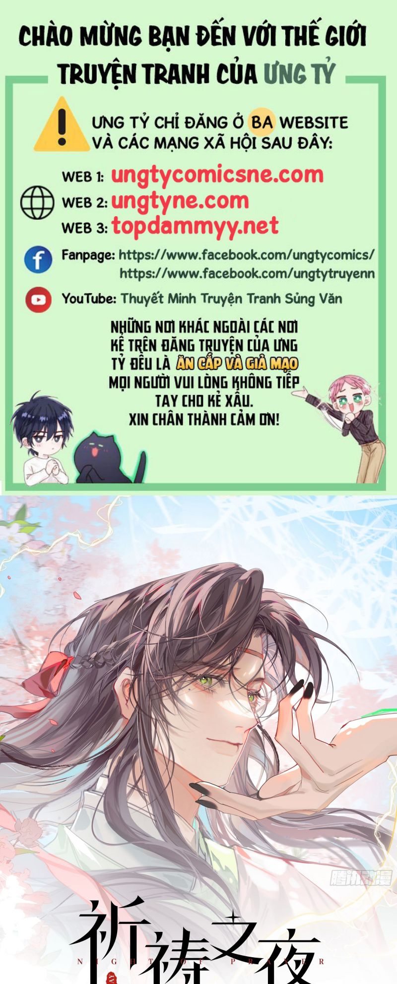 Đêm Cầu Nguyện Chap 4 - Trang 2