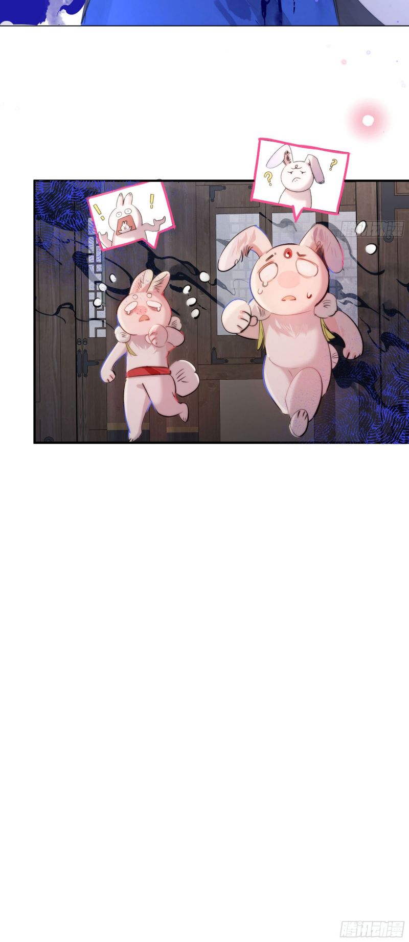 Đêm Cầu Nguyện Chap 4 - Trang 2