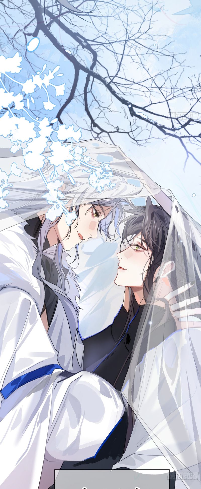 Đêm Cầu Nguyện Chap 5 - Trang 2