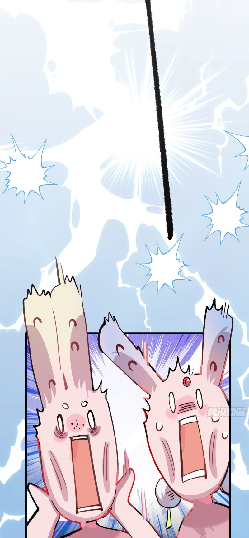 Đêm Cầu Nguyện Chap 5 - Trang 2