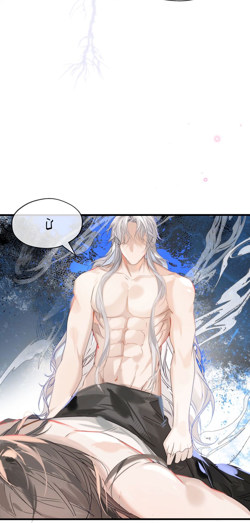 Đêm Cầu Nguyện Chap 7 - Trang 2