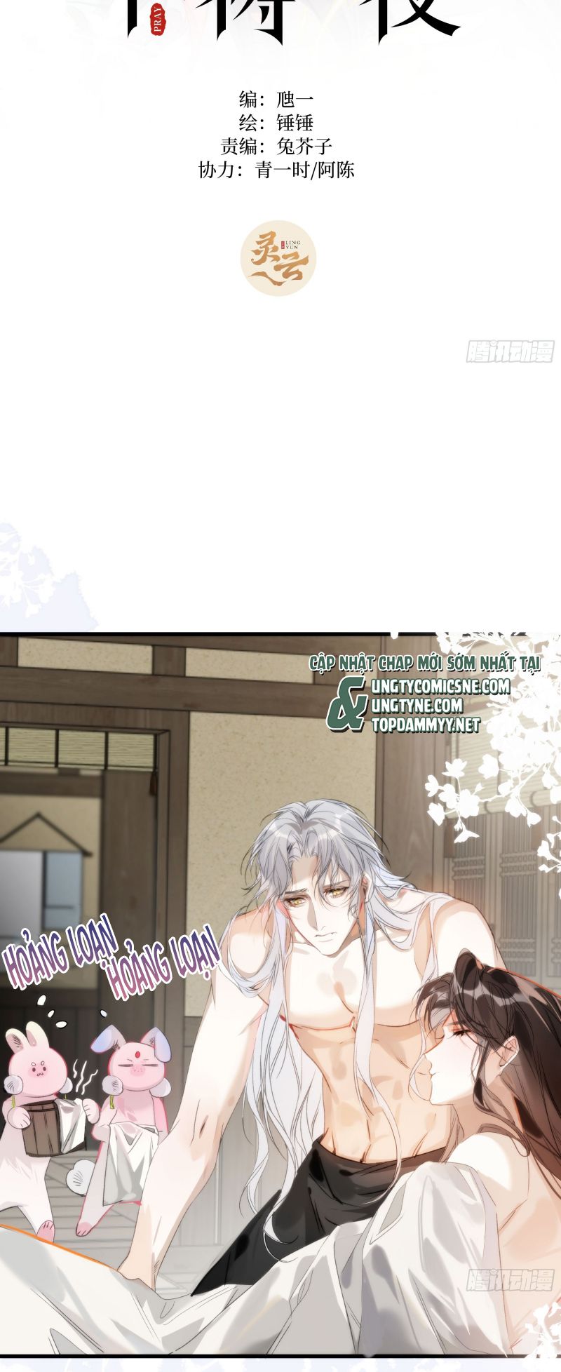 Đêm Cầu Nguyện Chap 8 - Trang 2