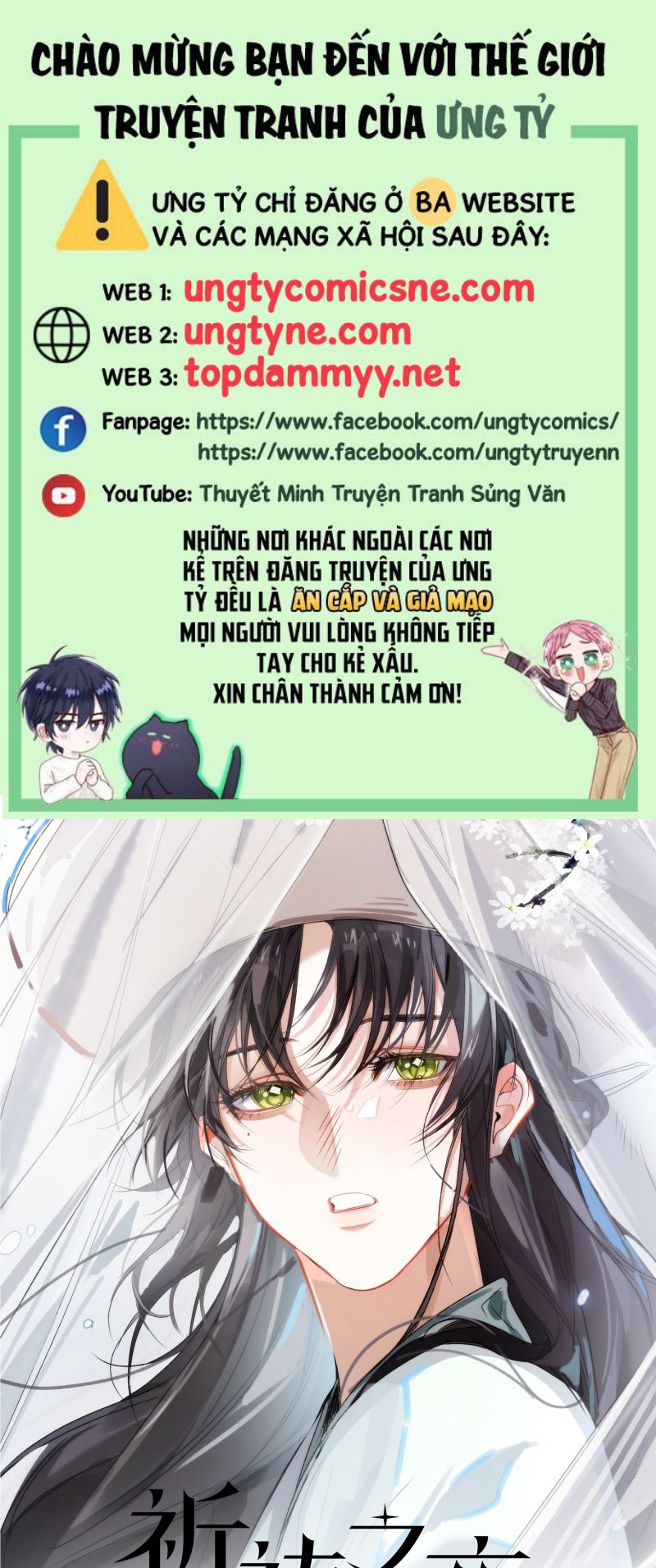 Đêm Cầu Nguyện Chap 10 - Trang 2