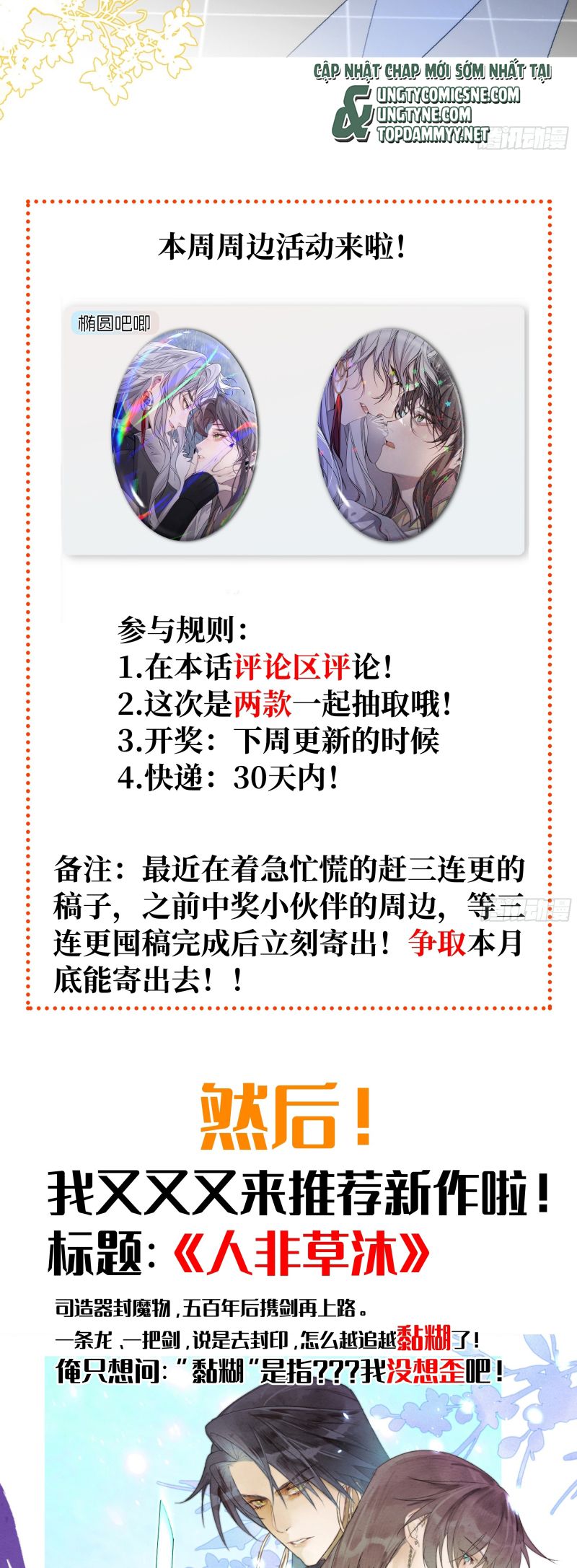 Đêm Cầu Nguyện Chap 10 - Trang 2