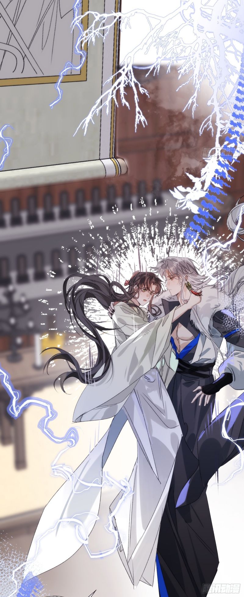 Đêm Cầu Nguyện Chap 12 - Trang 2