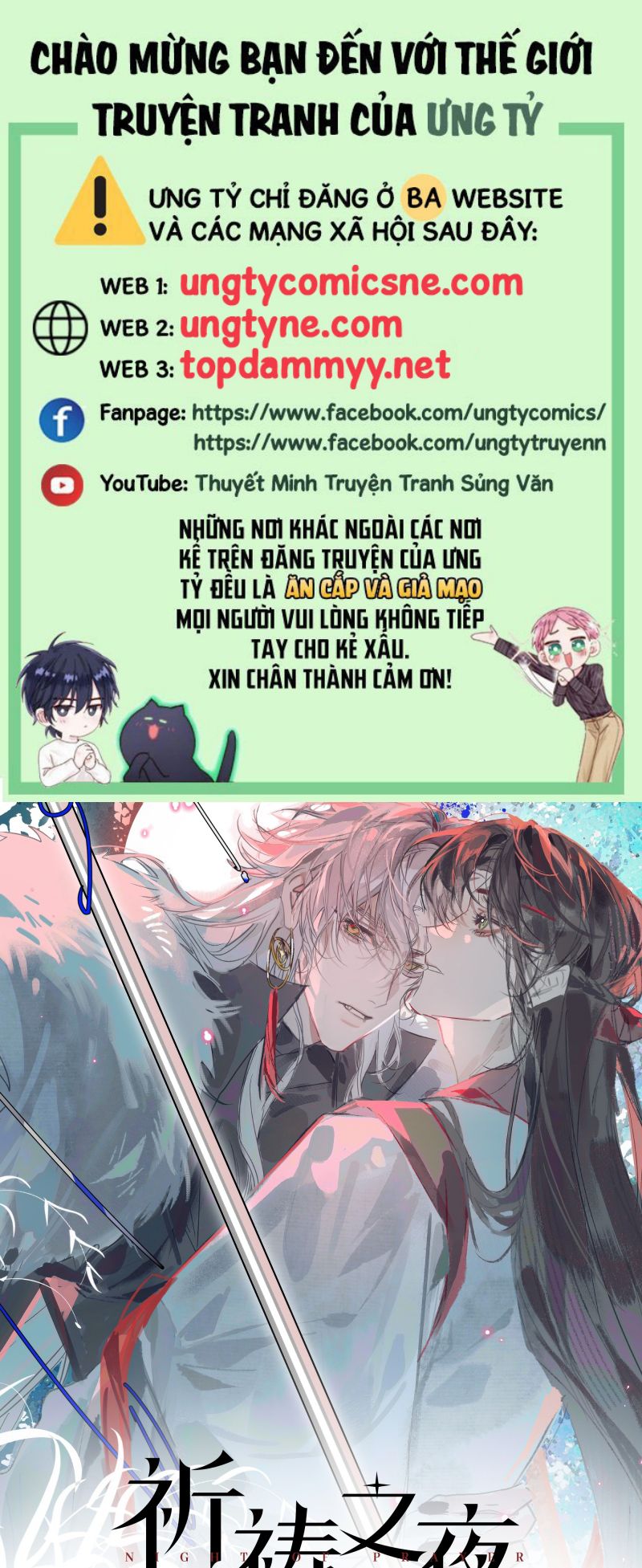 Đêm Cầu Nguyện Chap 12 - Trang 2