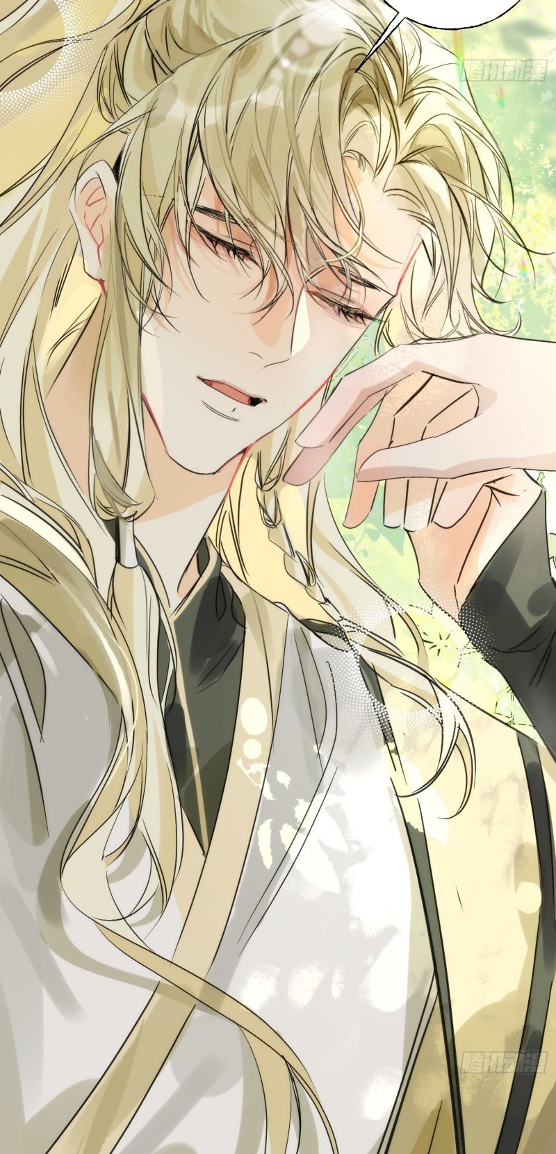 Đêm Cầu Nguyện Chap 13 - Trang 2