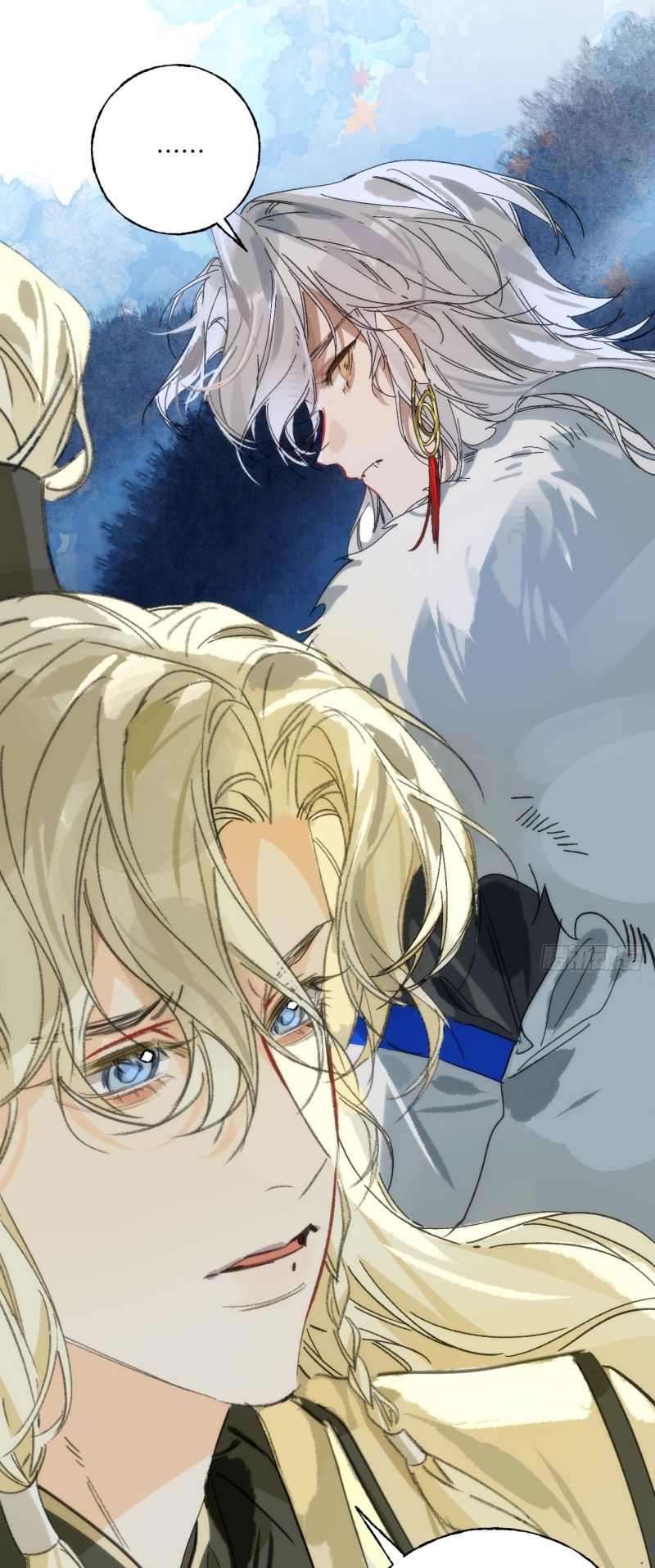 Đêm Cầu Nguyện Chap 14 - Trang 2