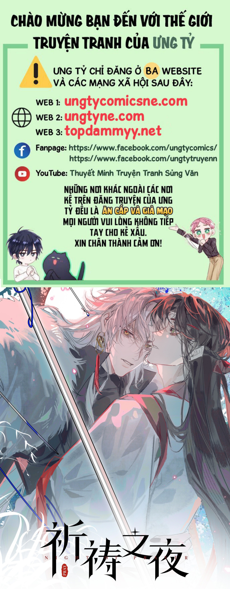 Đêm Cầu Nguyện Chap 15 - Trang 2