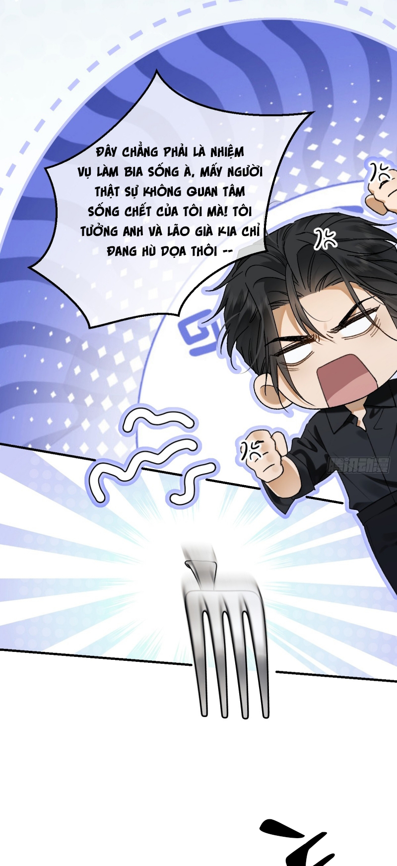 Đánh Dấu Tính Lặn Chap 7 - Trang 2