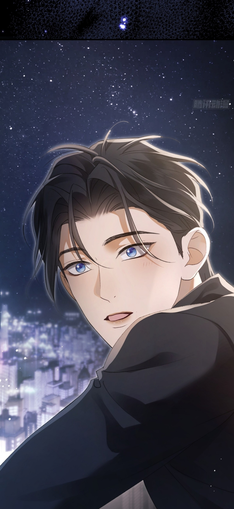 Đánh Dấu Tính Lặn Chap 7 - Trang 2