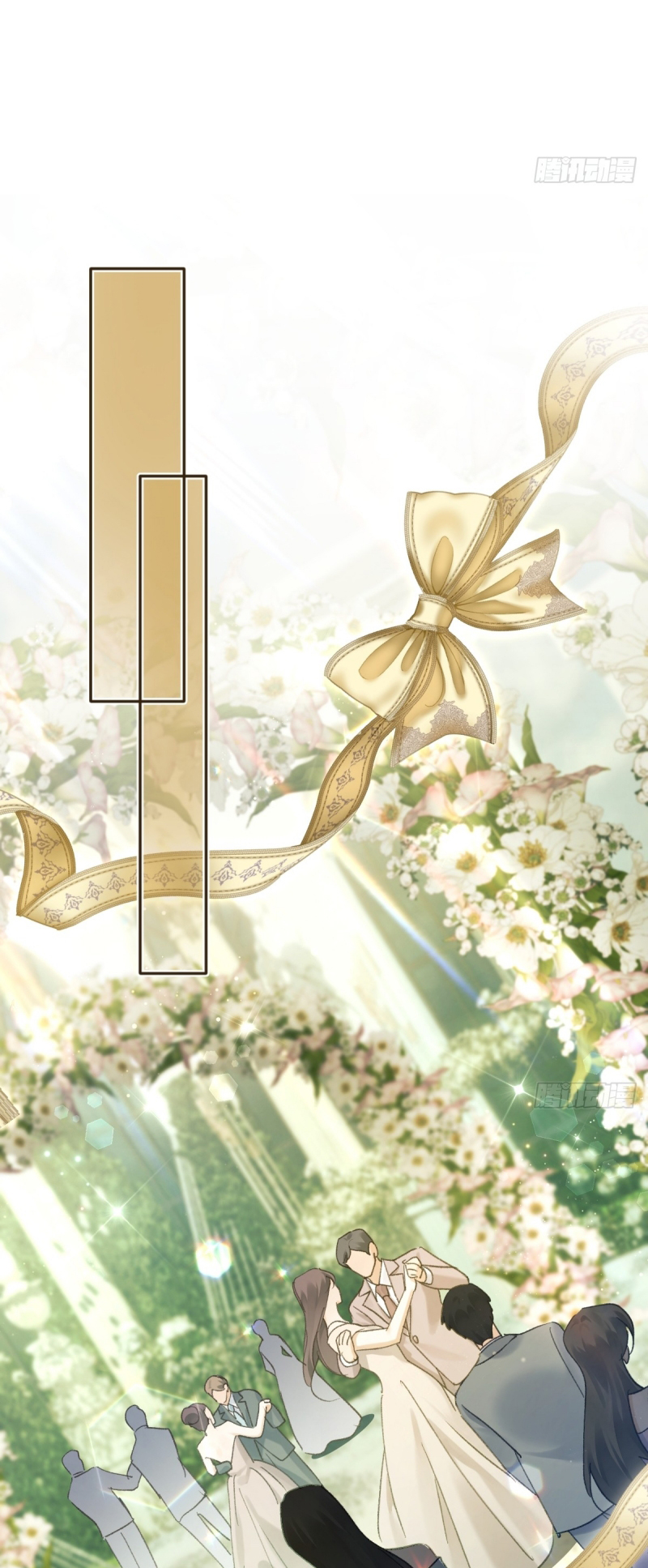 Đánh Dấu Tính Lặn Chap 7 - Trang 2