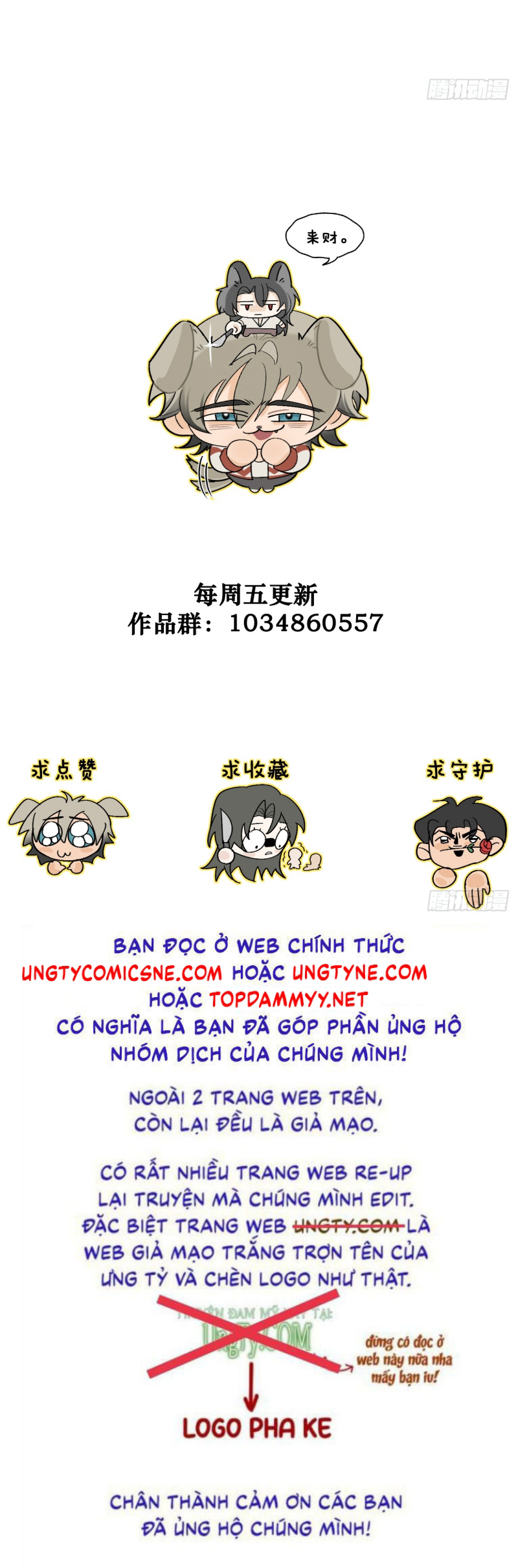 Đánh Dấu Tính Lặn Chap 7 - Trang 2