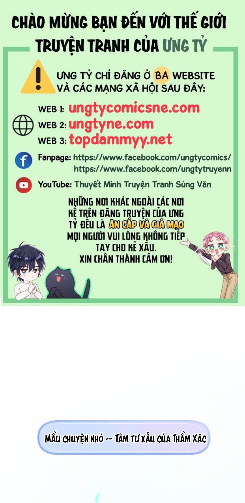 Scandal Ngọt Ngào Và Cay Nồng Ngoại truyện 1 - Trang 2