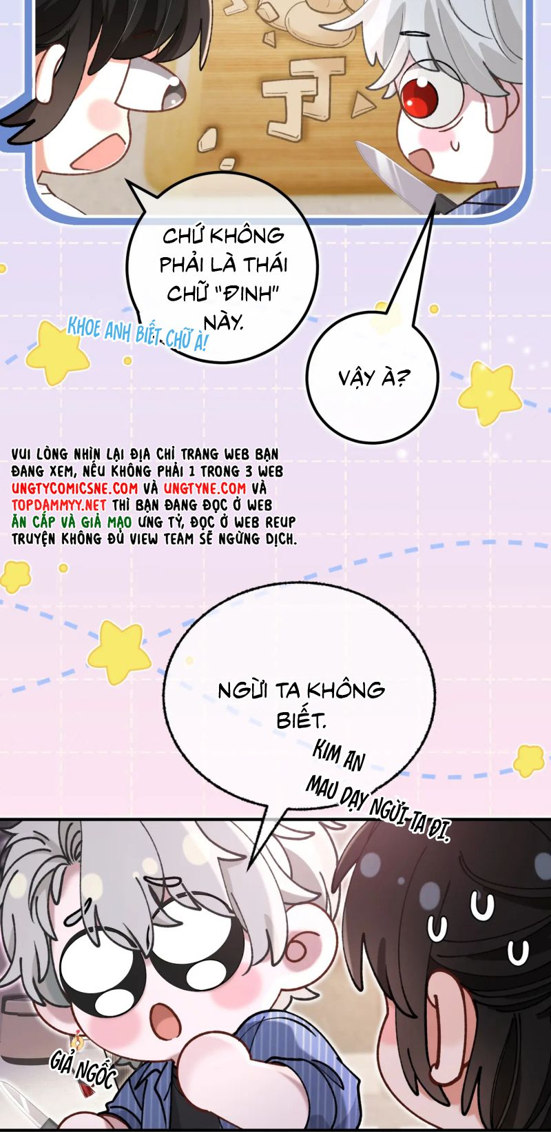 Scandal Ngọt Ngào Và Cay Nồng Ngoại truyện 1 - Trang 2