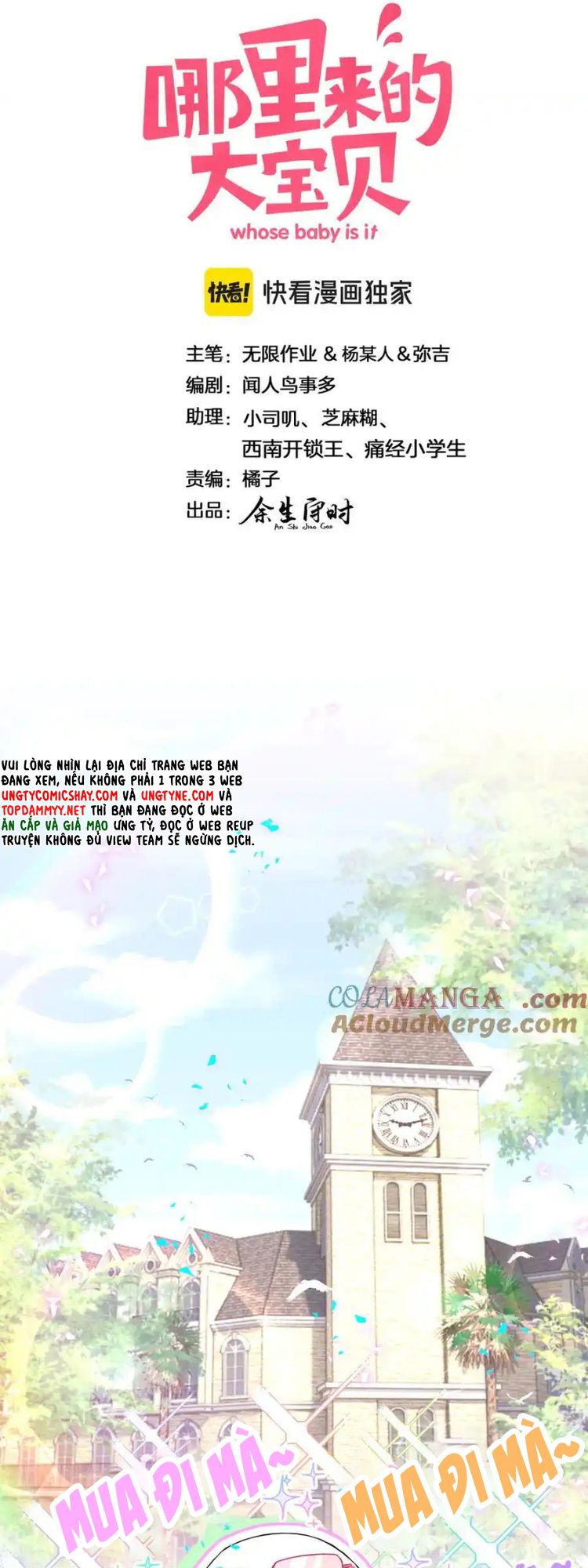 Đại Bảo Bối Từ Đâu Tới Chap 301 - Next Chap 302