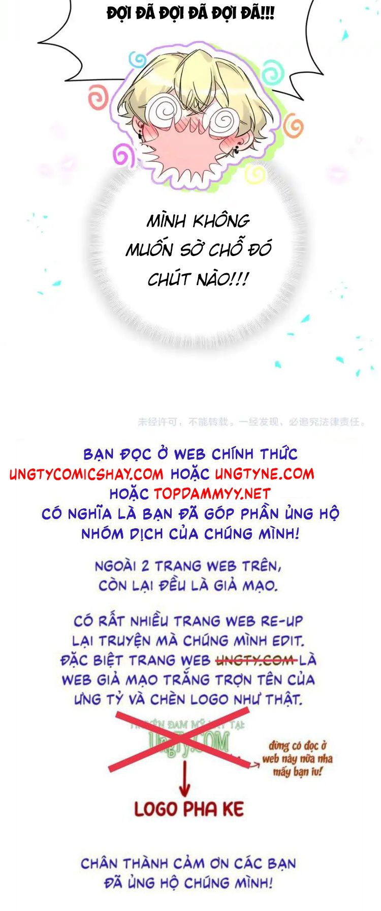 Đại Bảo Bối Từ Đâu Tới Chap 301 - Next Chap 302