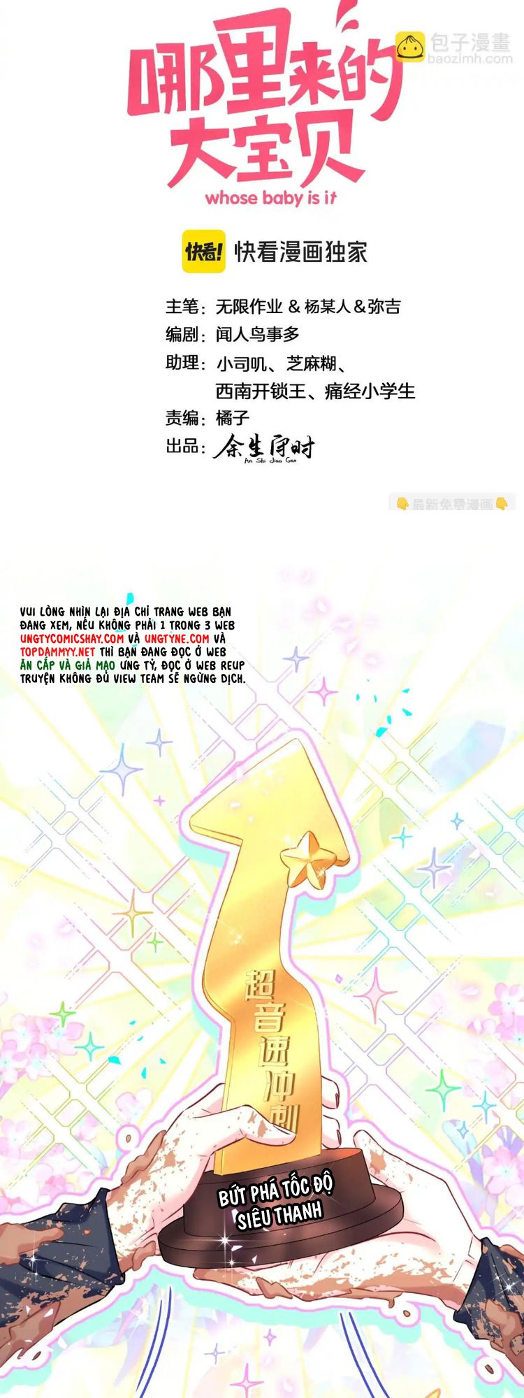 Đại Bảo Bối Từ Đâu Tới Chap 304 - Next Chap 305